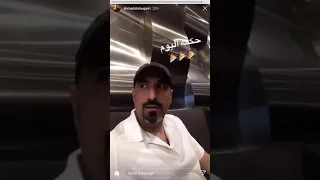 الاستاذ احمد الشقيري طنش تعش دندنها