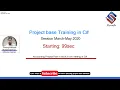 Accounting Project Part 4 Stock Form Setting in C