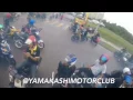 Download Lagu Jentera pejuang tawan putrajaya