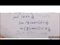 EC306AWP Array of two point sources Case2 3