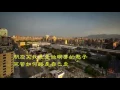 林強 - 向前行/Lim Giong - Marching Forward
