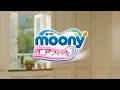 Подгузники Moony Air Fit - лучшие из Японии