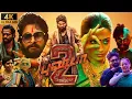 Download Lagu Pushpa 2 Full HD Movie in Tamil | Allu Arjun | Rashmika Mandanna | Jagadeesh Prathap | Review\u0026Update