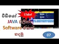 java netbeans project - 07