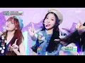 USPEER (유스피어) - WICKED GAME | Show! MusicCore | MBC260627방송