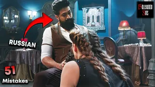 51 Mistakes in TOXIC Teaser | [PWW] Plenty Wrong With Toxic Introducing Raya | Yash, Tara Sutaria