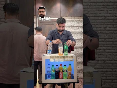 This was tough @TheCNGCrew #shorts #challenge #logo #games #funny #kunalchhabhria