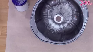 خطوات تبطين قالب الكيك لنجاح الكيك وعدم التصاقه بالقالب 