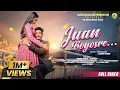 Download Lagu NEW HO VIDEO SONG // JUAN BOYOSRE // FULL VIDEO // BINOD \u0026 DEEPIKA DEOGAM @biruabaganhoproduction
