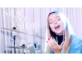 Download Lagu Ariana Grande - Side to Side ft. Nicki Minaj (Emma Heesters Cover)