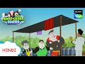 Moral Stories for Kids BHOOT BOSS DIARIES