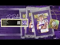 LSU Football Signee Highlights - BO BORDELON