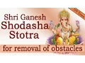 Download Lagu Rare Vedic Chants | Shri Ganesh Shodasha Namavali Stotra | 108 Times Chanting