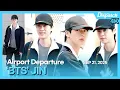 Download Lagu 진(방탄소년단),\