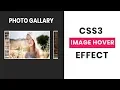 CSS Slide Image Hover Effects CSS3 Image Hover Effect Coming Soon