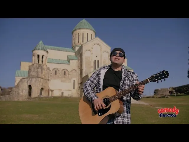 სიმღერა ქუთაისზე.ქუთაისო.ლაშა ფარცხალაძე Farcxo.kutaiso.simgera kutaisze #dance #kutaisi #imereti