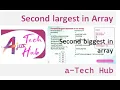 second largest element in an array ib c malayalam