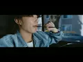 정국 (Jung Kook) 'Hate You' Unofficial MV