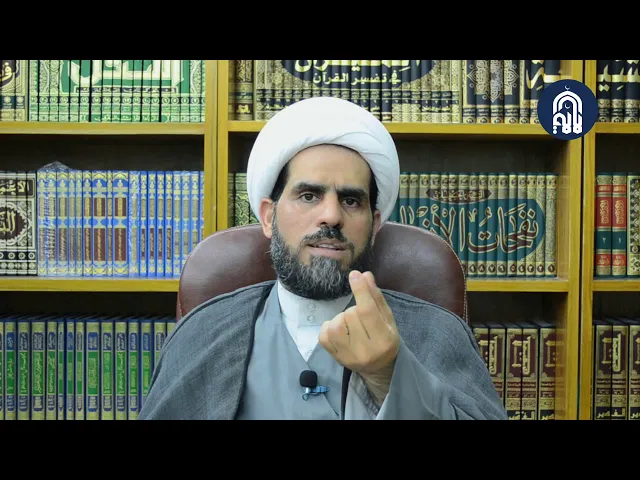 ما حكم استعمال