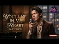 You'll Be In My Heart ( Phil Collins ) - Relaxing R&B Cover | Rhythm Mozaic