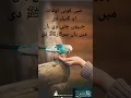 Download Lagu Nai Koi Oqat Oganhar Di