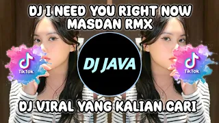 Download DJ I NEED YOU RIGHT NOW SLOW KANE | DJ DON'T LET ME DOWN VIRAL TIKTOK TERBARU 2024! MP3