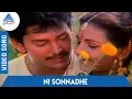 Download Lagu Manasara Vazhthungalen Tamil Movie Songs | Ni Sonnadhe Video Song | Sankar Ganesh