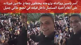                                                                                                      دندنها