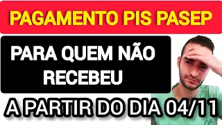 PAGAMENTO DO PIS PASEP PARA QUEM NÃO RECEBEU - RAIS ATUALIZANDO.