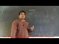 II YEAR III SEM JAVA SESSION 9 INTERFACES