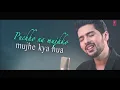 Download Lagu Jab Se Mera | One Hour ✌️