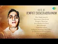 Download Lagu Hits of Vempati Sadasivabrahmam | Oho Meghamaala | Naarayana Manthram | Bangaru Bommaa