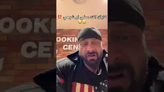 كابتن جانتي سني ولا شيعي   دندنها