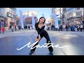 Download Lagu [4K] JENNIE ‘Mantra’ Dance Cover 커버 댄스🔥 DGDG STUDIO | KPOP IN PUBLIC @신촌