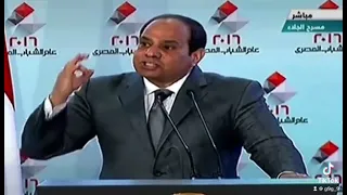 رياكشن السيسي قسم بالله اللي يقرب لها اشيله من فوق وجه الارض دندنها