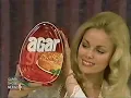 Price is Right - February 10 1976