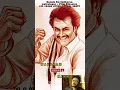Lagu #ரஜினி🩷@RajeshRavinkkaran #rajinikanth #rajinismforever #rajinisongs#oldtamilsongs #tamilsong#yt