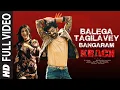 Download Lagu Full Video: BalegaTagilaveyBangaram Song| Krack | Raviteja,ShrutiHaasan|Gopichand Malineni| Thaman