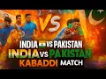 India vs Pakistan | Asian Youth Games - 2025 | Inidan Match | Asian Kabaddi Match