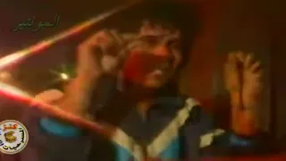 ناديلى على حميدة دندنها