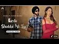 Sara Shehar Mere Piche Billo (Official Video) Main Tere Piche Phir Dani | Subh New Punjabi Song 2025