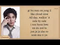 BTS - One More Night KARAOKE with easy Lyrics