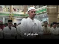 Suara Merdu Ustad Mauliza Akbar Imam Shalat Isya'