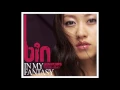 전혜빈 2AM (가사 첨부)