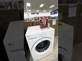 Current Inventory at Appliances 4 Less-Dalton Ga 2026