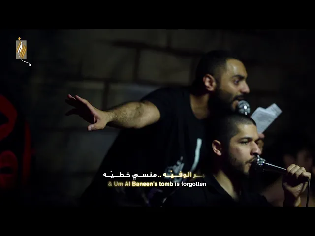 اللهم ارزقنا البقيع - أحمد صديق - شور