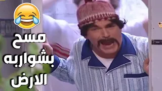 زبون العوافي راح يشتري موبايل طلع عين صاحب المحل وبالاخير مسح بشواربو الشوارع ههه ـ مرايا 