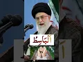 Download Lagu 21 बार पढ़ें 🤲💚  #dua #wazifa #kuran #sharif #muslim #islamic #channel #shorts #trending #ytshorts