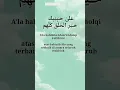 Download Lagu Maulaya solli wasallim daiman abadan
