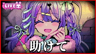 「危険な廃村で失踪したアイドル」の行方を探る不気味なホラーゲーム|つみみじかん ~狂オシイホド愛シテル~
